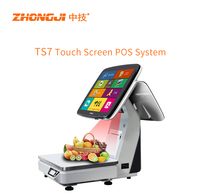 Caisse enregistreuse électronique intelligente ZHONGJI TS7D avec reconnaissance IA, balance NFC/WiFi et caméra IA pour la pesée