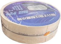 Tuyau tressé en PE de 3,5 pouces, 50 m-100 m, flexible, anti-UV, haute résistance à la pression, non toxique, certifié ISO9001, pour l'irrigation et la lutte contre l'incendie