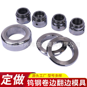 ลูกกลิ้งขอบทังสเตนคาร์ไบด์ Xwhy สำหรับเครื่องซีล ชิ้นส่วน OEM แบบกำหนดเอง 002 - Product Image 5