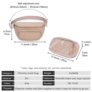 Bolsa de Cintura Plegable Impermeable Color Nude, Espaciosa y Portátil, para Mamá y Papá, Unisex - Product Image 5