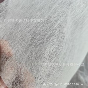 Non Woven Fabric Tea Bag <b>Filter</b> 18g PP Food Grade Single Cup Disposable <b>Coffee</b> <b>Filters</b> - Product Image 4