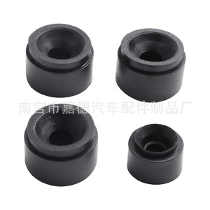 Soportes de Placa Protectora Superior de Motor de Goma 07C103226 para Volkswagen Skoda Audi A4 A6 Q3 Q5 Passat - Product Image 5