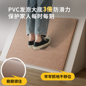 כבד פשתן מרקם ללא החלקה מחצלת אמבט מחצלת קטן מהיר יבש סופג אמבט שטיחים עבור רצפת חדר אמבטיה אדמה datomaton - Product Image 4