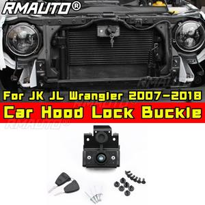 Cierre de Seguridad Antirrobo para Capó de Coche, Compatible con JK JL Wrangler 2007-2008, Accesorios para Carrocería - Product Image 2