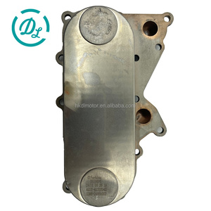 Refroidisseur d'huile diesel EexcavaStart 2486A002 4133Y042 pour moteurs d'excavatrice 1106A-70T 1106A-70TA 1106C-E70TA 1106D-E66TA - Product Image 1