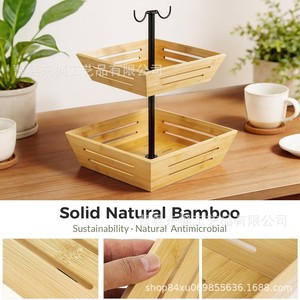 Wooden Double Layer Fruit <b>Basket</b> With Hooks <b>Bamboo</b> Storage <b>Basket</b> For Home Kitchen Use - Product Image 4