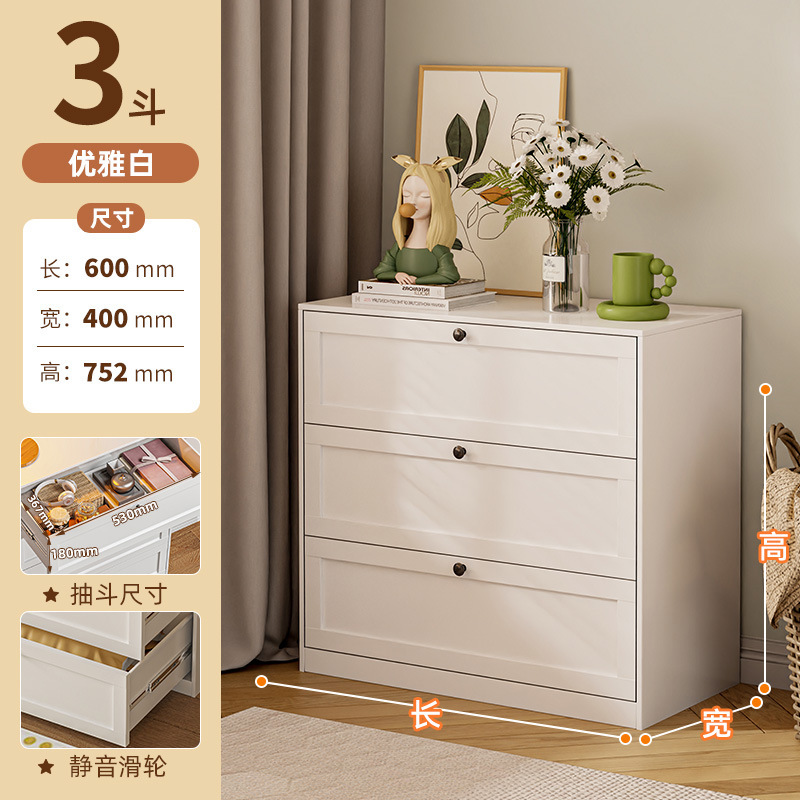 Three-drawer chest - elegant white, 60cm long [square doors]