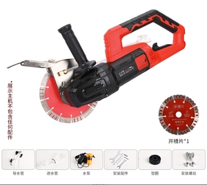 3KW <strong>Electric</strong> Concrete <strong>Grooving</strong> <strong>Machine</strong> 3000 RPM Handheld Wall Chaser Dust Control Plumbing Installation Cutting Tool - Product Image 5