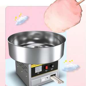 Machine à Barbe à Papa Entièrement Automatique Commerciale Électrique avec Chariot et Bol en Acier Inoxydable – Livraison Rapide - Product Image 1