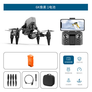 Xd1 rc mini hợp kim <span class=keywords><strong>Drone</strong></span> 4 kênh <span class=keywords><strong>6</strong></span>-trục con quay <span class=keywords><strong>Drone</strong></span> kép 4K HD máy ảnh dòng chảy quang học mini chụp ảnh trên không rc Quadcopter - Product Image 2