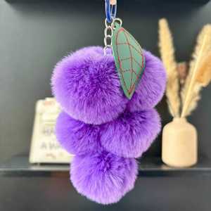 Cute Soft Eco-Friendly Plush Grape <b>Bag</b> Charm-Fluffy Customized Color Keychain for Car <b>Key</b> <b>Ring</b> & Purse Pendant - Product Image 1