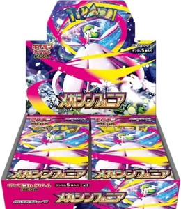 Pack de boosters Pokémon TCG MEGA M1S version japonaise - Cartes de collection de haute qualité pour la revente et la collection - Product Image 2