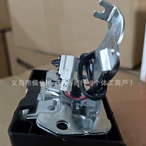 Serrure de hayon Nissan 90500-3XA0A 90542-VW000 RLB-E26-051 en acier pour Urvan E26, pièce de rechange - Product Image 3