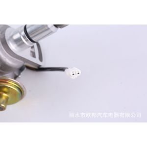 Distribuidor de Encendido Suzuki 33100-77320 Modelo 465 Para Reemplazo o Reparación - Product Image 5