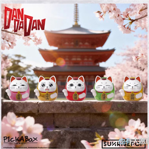 Figura de la Abuela Daruma de Brave Party <span class=keywords><strong>para</strong></span> atraer la riqueza - Product Image 2