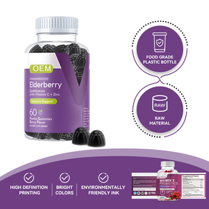 OEM Label pribadi pemutih kulit & kolagen pencerah l-glutathione Gummies suplemen kecantikan permen karet untuk dewasa - Product Image 3