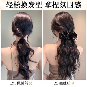 Peluca de cola de caballo con clip de plátano, extensiones de cabello ondulado largo para mujer, diseño elegante de flores para uso diario - Product Image 2