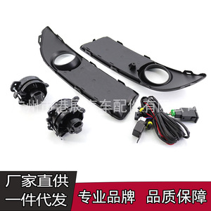 Kit de Faros Antiniebla para Volkswagen Polo Gti 6Q0853665E 6QD941699, Luces Delanteras Halógenas - Product Image 5