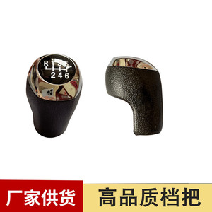 Hyundai Reina Ruiyi Gear <b>Knob</b> Leather Ergonomic <b>Shift</b> Ball For HUATAI Cars - Product Image 5
