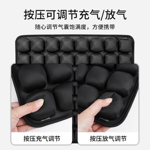 <b>Inflatable</b> Seat Cushion 40x45x3cm With Air Circulation Technology For Travel And <b>Car</b> Use Breathable Non Slip Chair Pad - Product Image 3