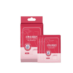 Toallitas Quitamanchas para Ropa y Zapatos, No Requiere Agua, 3 Años de Duración, OEM - Product Image 2