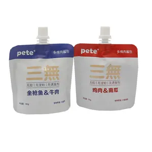 하이 배리어 나일론 플라스틱 잼 액체 주둥이 주머니 250ml 500ml 주문 음료 소스 젤리 플라스틱 주둥이 주머니 가방