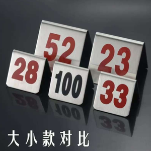 Tùy chỉnh laser cắt thép không gỉ mảng bám chính xác gia công chữ kỹ thuật số nhà hàng bảng số tấm cuộc gọi số tấm - Product Image 5