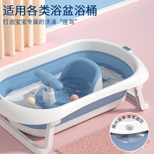 Siège de bain pour bébé Le Meng Bear 38x5x21cm, coussin doux antidérapant pour le bain des enfants - Product Image 4