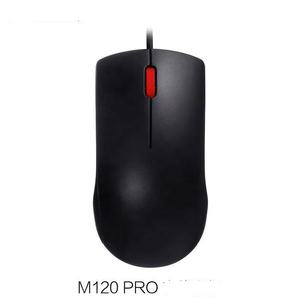 A buon mercato originale M120 Pro Mouse USB 1000DPI ottico cablato Computer portatile Le No Vo Mouse Gaming Wheel Mini 3D Mouse ergonomia - Product Image 6