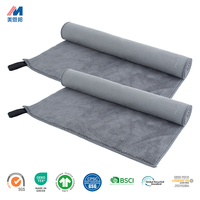 30x60cm Coral Fleece Microfiber Quick-Dry Eco-Friendly Suede Lavage de voiture Detailing Drying Towel for Auto Care Cleaning