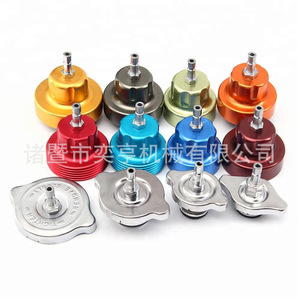 Yiheng <b>Radiator</b> Tester Set Copper 14-Piece For Leak Detection Automotive Repair - Product Image 1