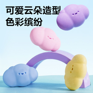 Gommes à effacer Deli Cloud VP232, 24 pièces, design mignon de dessins animés, pour le dessin et les examens - Product Image 3