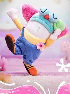 PPMART Original y Auténtico, Nueva Serie de Peluches Divertidos POOPMART FROZEN GONG Bikini Bottom Buddies 2, Segunda Edición, Caja Sorpresa con Colgante - Product Image 6
