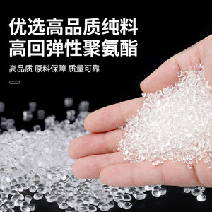 สายลมอัดแบบขด Indeter Pu Spring ขนาด 8 มม. สำหรับเครื่องอัดอากาศ - Product Image 2