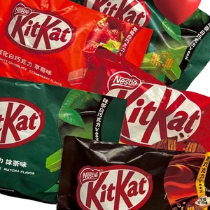 Spécialisé dans la vente en gros de chocolat <span class=keywords><strong>KitKat</strong></span> solide, gaufrettes au chocolat au lait <span class=keywords><strong>matcha</strong></span>, biscuits, fruits, noix, en-cas exotiques - Product Image 2
