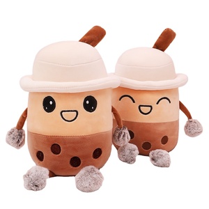 Squishable / Mini Té De Burbujas De Peluche De 7 Pulgadas