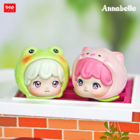 Vente en gros transfrontalière Bop Toys Annabelle Fruit Vegetable Pet Beans Cutie Figurine de collection en PVC Boîte mystère Échelle 1/12 Cadeau pour fille