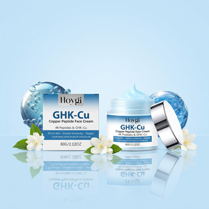 ครีมบำรุงผิวหน้า GHK-Cu คอปเปอร์เปปไทด์ 4% เปปไทด์ ต่อต้านริ้วรอย ช่วยเพิ่มความชุ่มชื้น ผลิตภัณฑ์ความงามแบบ OEM สำหรับแบรนด์ส่วนตัว - Product Image 3