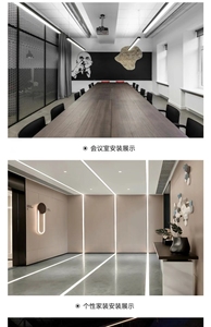 MEIJIA 공장 도매 <span class=keywords><strong>t</strong></span> 슬롯 led 채널 디퓨저 열 방출 매입형 사용자 정의 장착 알루미늄 led 프로파일 블랙 - Product Image 5