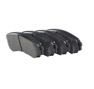 OEM 04491-87612 Terbon Groothandel Hoge Kwaliteit Vooras Remblokken voor NISSAN Auto-onderdelen FDB938 - Product Image 2