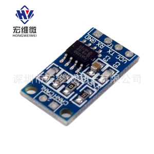 Module d'interface de contrôleur CAN Hongwei Micro TJA1050 HW-021 pour interconnexion de bus - Product Image 3