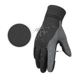 Nouvelles gants chaudes pour le cyclisme, la pêche et le ski en plein air en hiver - Product Image 6