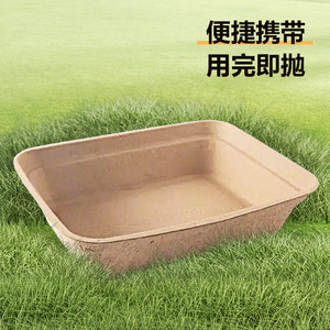 Disposable Cat <b>Litter</b> <b>Box</b> Extra <b>Large</b> 42x35x8cm Biodegradable Portable Paper Toilet For Cats 5 Pack 10 Pack - Product Image 4