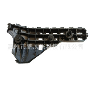 Soportes de Montaje para Parachoques Delantero Pengzhanxing 52030-06260 para Prado 2018-2020, ABS, Nuevo - Product Image 5