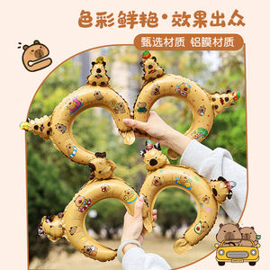 ลูกโป่งฟอยล์รูปหมีคาปิบาราการ์ตูนสำหรับเด็ก พร้อมไม้ถือ ของขวัญเล็กๆ สำหรับวันเกิด โปรโมชั่นธุรกิจ WeChat ของตกแต่ง - Product Image 2