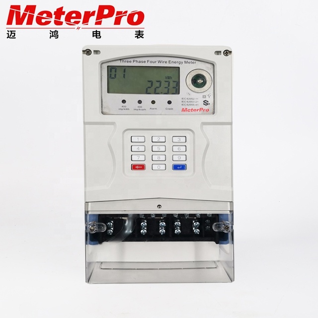 Three Phase STS Keypad Prepaid Energy Meter