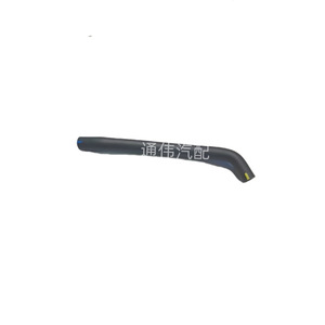 Manguera de Refrigerante de Goma 12261-20050 12261-0A020 EPDM para Reemplazo y Reparación, Longitud Estándar - Product Image 1
