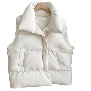 Chaqueta de Moda Otoño Invierno para <span class=keywords><strong>Mujer</strong></span>, Informal, Ligera, de Felpa, Cálida, Impermeable, Cortavientos, Transpirable, Agradable al Tacto, 100% Poliéster - Product Image 1