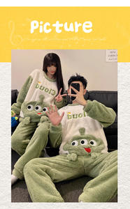 Otoño Invierno ropa <span class=keywords><strong>de</strong></span> casa traje <span class=keywords><strong>de</strong></span> <span class=keywords><strong>hombre</strong></span> <span class=keywords><strong>de</strong></span> talla grande Coral polar pijamas lindo <span class=keywords><strong>dinosaurio</strong></span> dibujos animados transpirable Casual frente Casual - Product Image 6