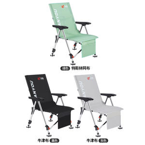เก้าอี้ตกปลาพับได้ Tianyou สแตนเลส พกพาสะดวก ปรับเอนได้ ใช้ได้ทุกพื้นที่กลางแจ้ง - Product Image 2
